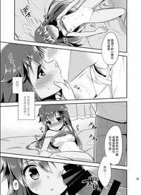 第16页图