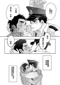 第28頁圖