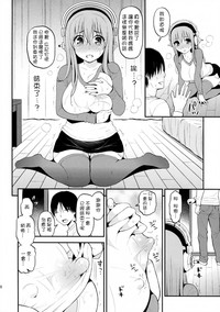 第8页图