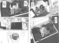 第84頁圖