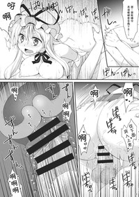 第8页图