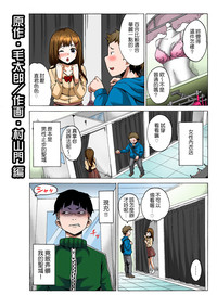 第12頁圖