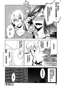 第24页图