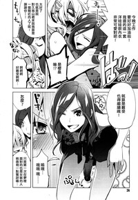 第8页图