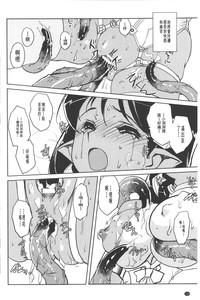 第124頁圖