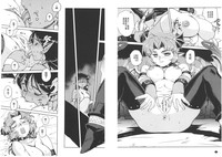 第128頁圖