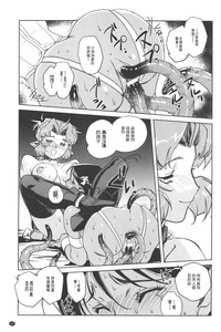 第132頁圖