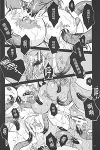 第140頁圖