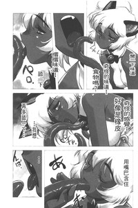 第152頁圖