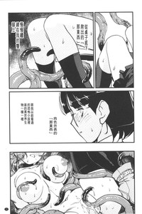 第40頁圖