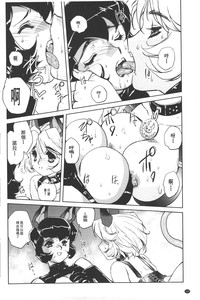 第92頁圖