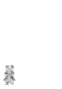 第104页图