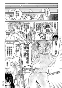 第156页图
