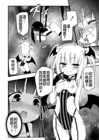第160页图