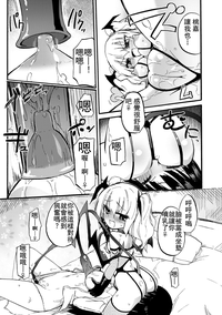 第16页图