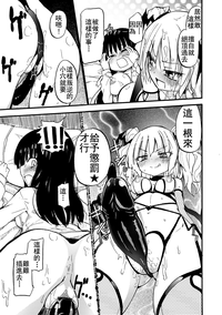 第20页图