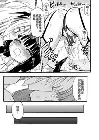 第24页图