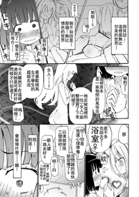 第28页图