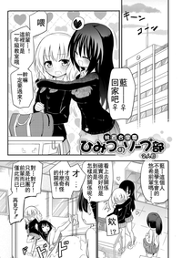 第64页图