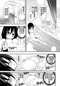 第72页图