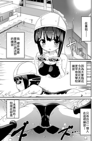 第84页图