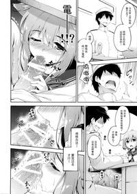 第12页图