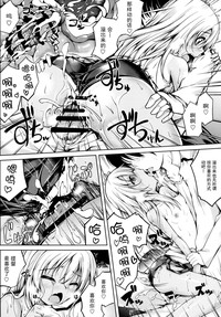 第16頁圖