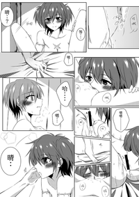 第20頁圖