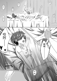 第24頁圖