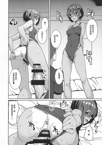 第12页图