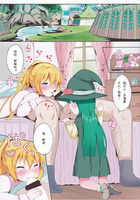 第12页图