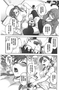 第100頁圖