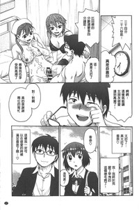 第108頁圖