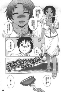 第112頁圖