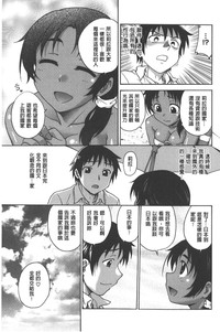 第116頁圖