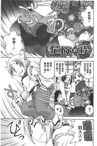 第128頁圖