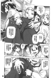 第132頁圖