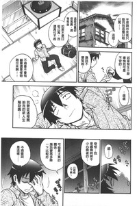 第164頁圖