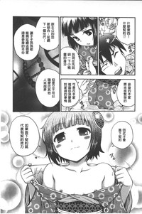 第168頁圖