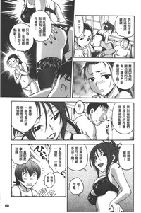 第188頁圖