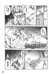第20頁圖