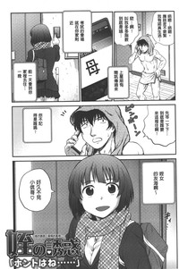 第56頁圖