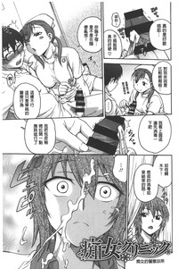 第92頁圖