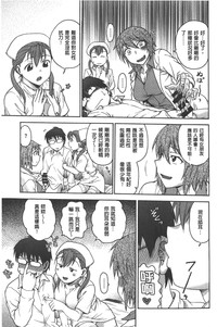 第96頁圖