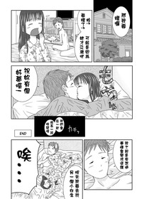 第24頁圖