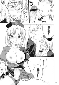 第12页图