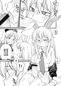 第16页图