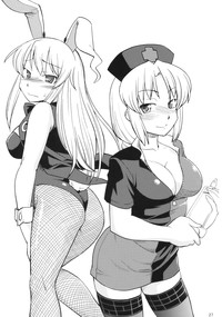 第28页图