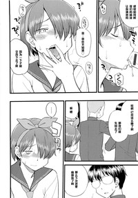 第12页图