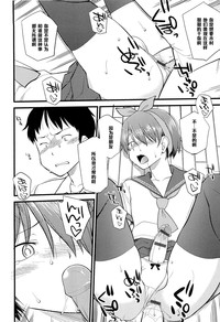 第16页图